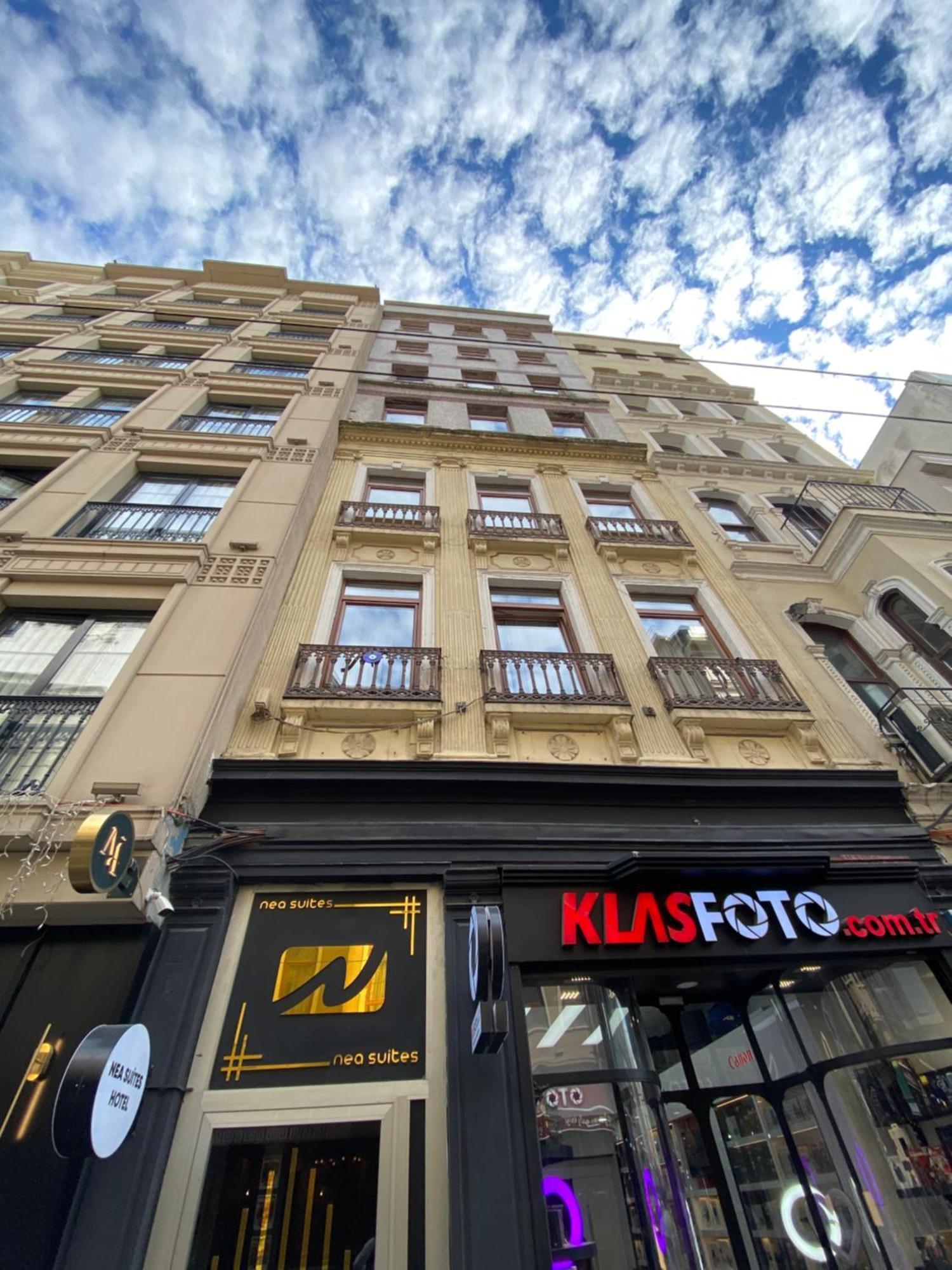 Nea Suites Old City — Photos 1
